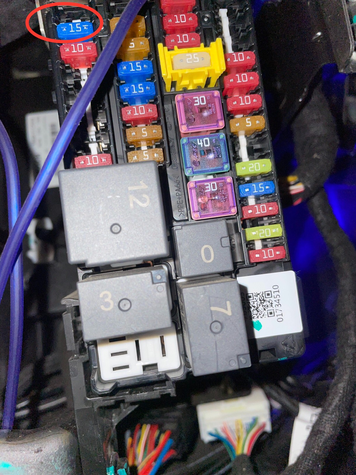 卓文電子科技有限公司-致力于車載無線充電開發(fā) 卓文電子科技有限公司-致力于車載無線充電開發(fā)