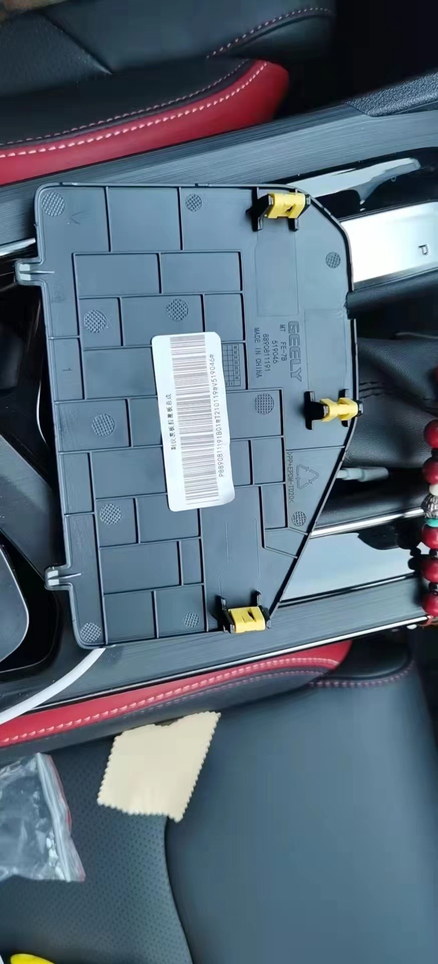 卓文電子科技有限公司-致力于車載無(wú)線充電開發(fā)