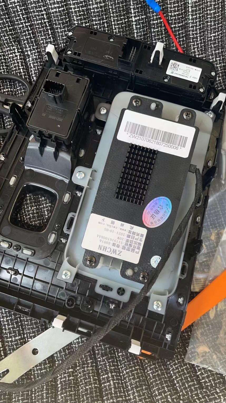 卓文電子科技有限公司-致力于車載無線充電開發(fā) 卓文電子科技有限公司-致力于車載無線充電開發(fā)