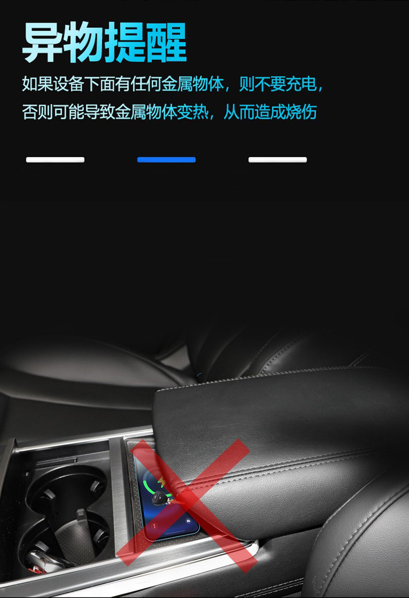 卓文電子科技有限公司-致力于車載無線充電開發(fā)