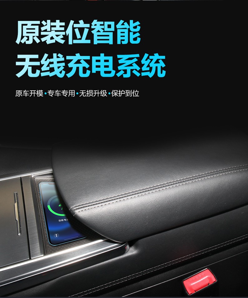 卓文電子科技有限公司-致力于車載無線充電開發(fā)