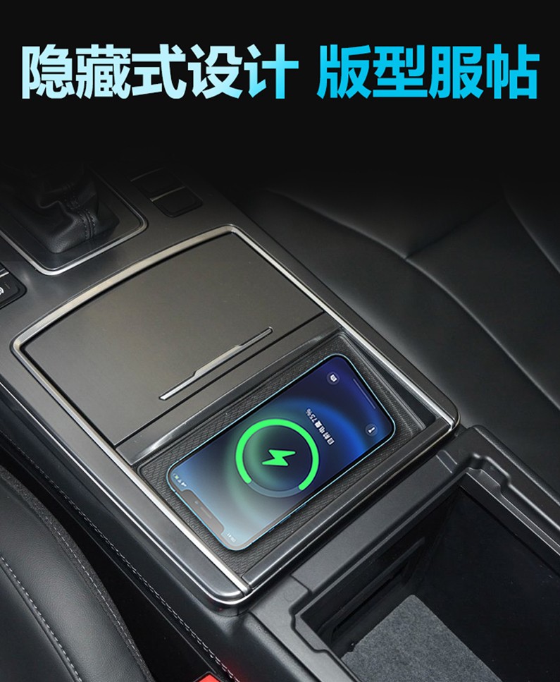 卓文電子科技有限公司-致力于車載無線充電開發(fā)