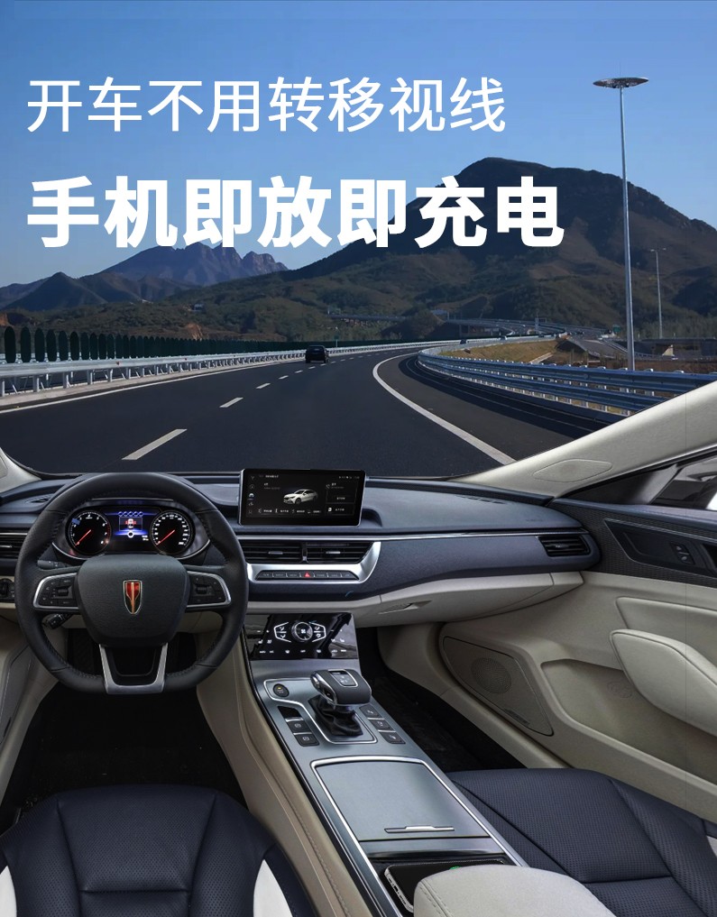 卓文電子科技有限公司-致力于車載無線充電開發(fā)