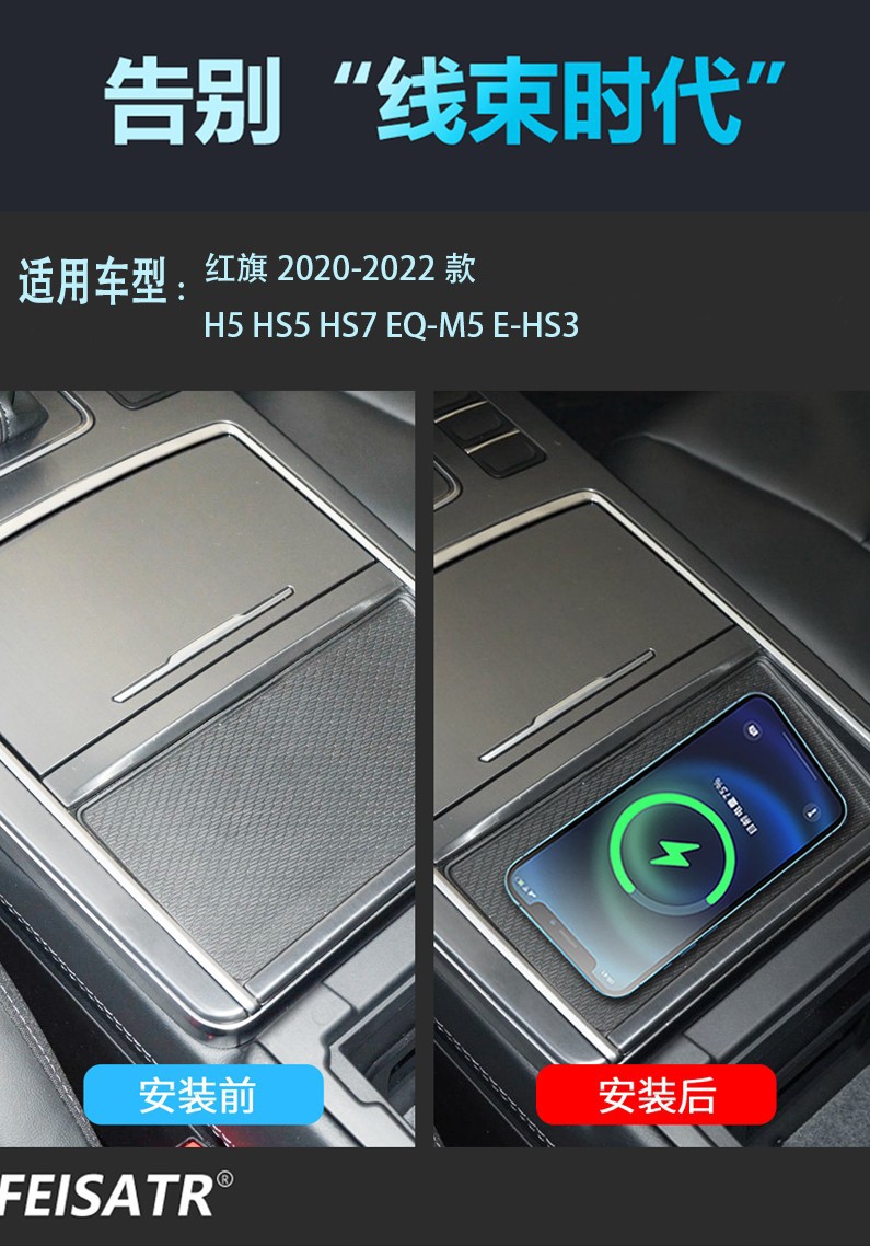 卓文電子科技有限公司-致力于車載無線充電開發(fā)