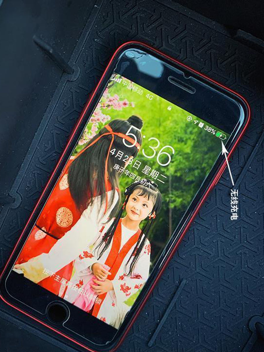 卓文電子科技有限公司-致力于車載無(wú)線充電開發(fā)