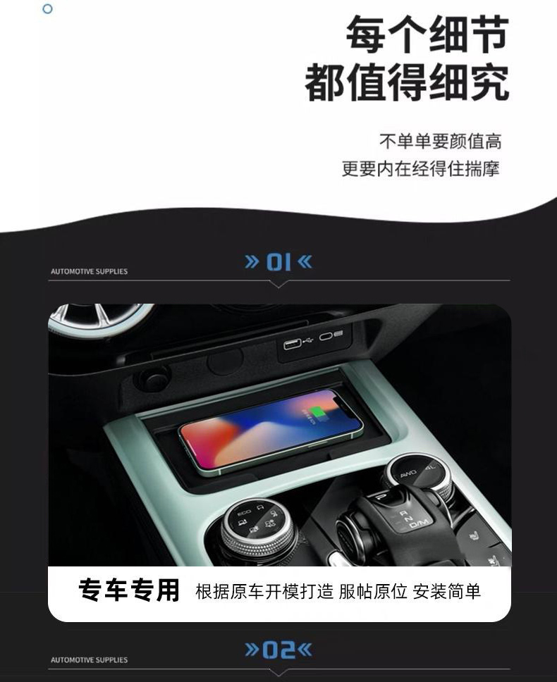 卓文電子科技有限公司-致力于車載無線充電開發(fā) 卓文電子科技有限公司-致力于車載無線充電開發(fā)