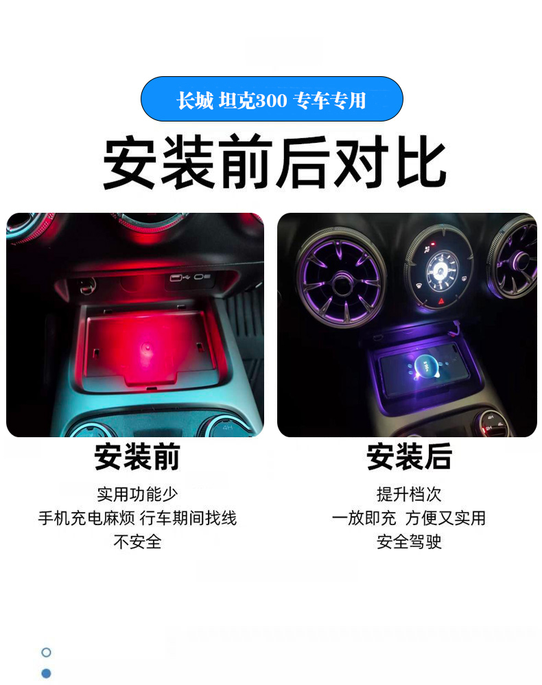 卓文電子科技有限公司-致力于車載無線充電開發(fā) 卓文電子科技有限公司-致力于車載無線充電開發(fā)