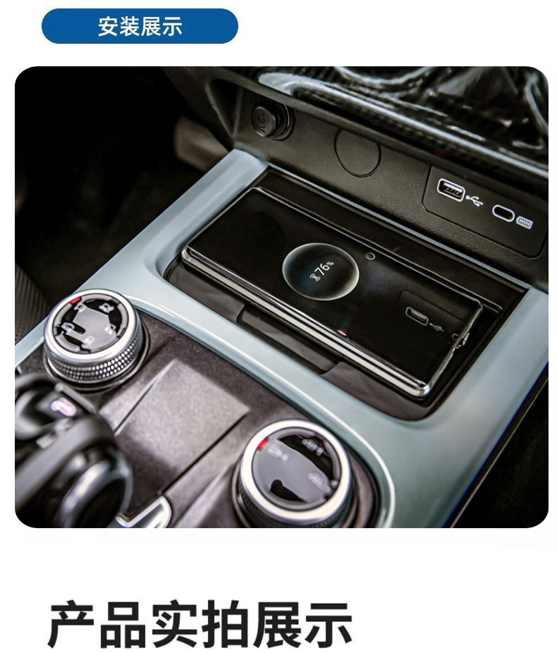 卓文電子科技有限公司-致力于車載無線充電開發(fā) 卓文電子科技有限公司-致力于車載無線充電開發(fā)