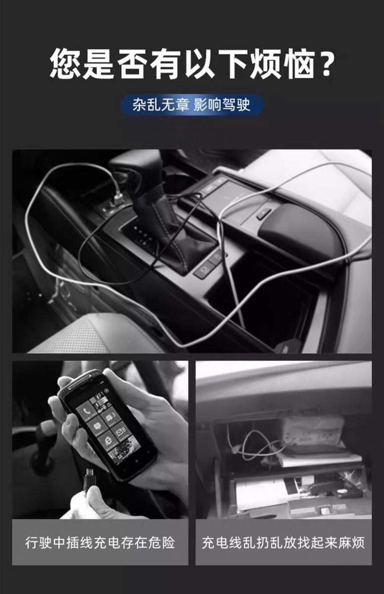 卓文電子科技有限公司-致力于車載無(wú)線充電開(kāi)發(fā)