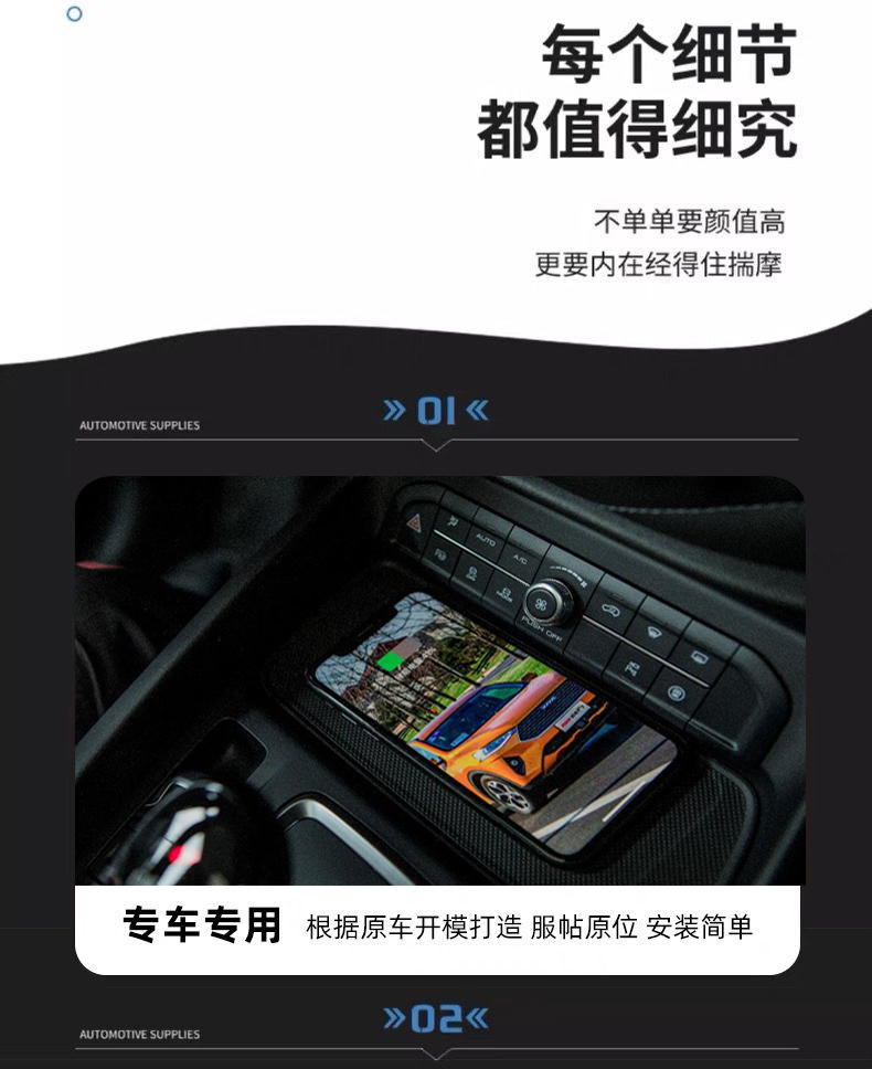 卓文電子科技有限公司-致力于車(chē)載無(wú)線充電開(kāi)發(fā)