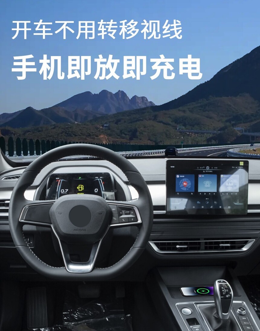 卓文電子科技有限公司-致力于車載無線充電開發(fā)